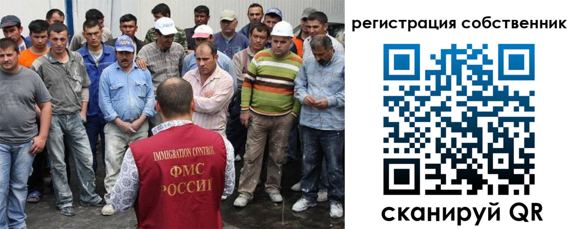 временная регистрация недорого в Покрове